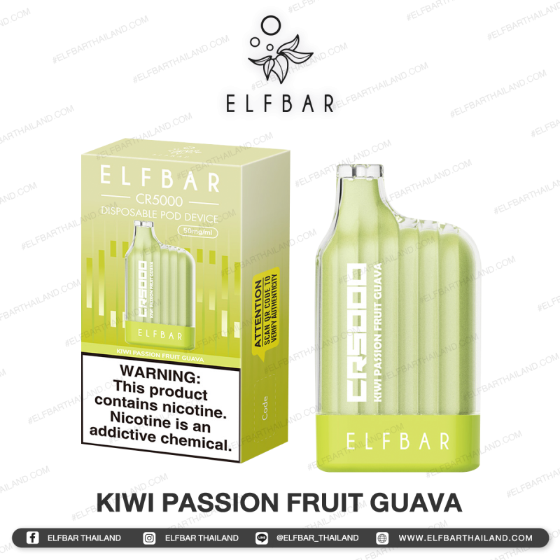 ELFBAR PI9000 green apple Make it elf, enjoy yourself Elfbar Thailand