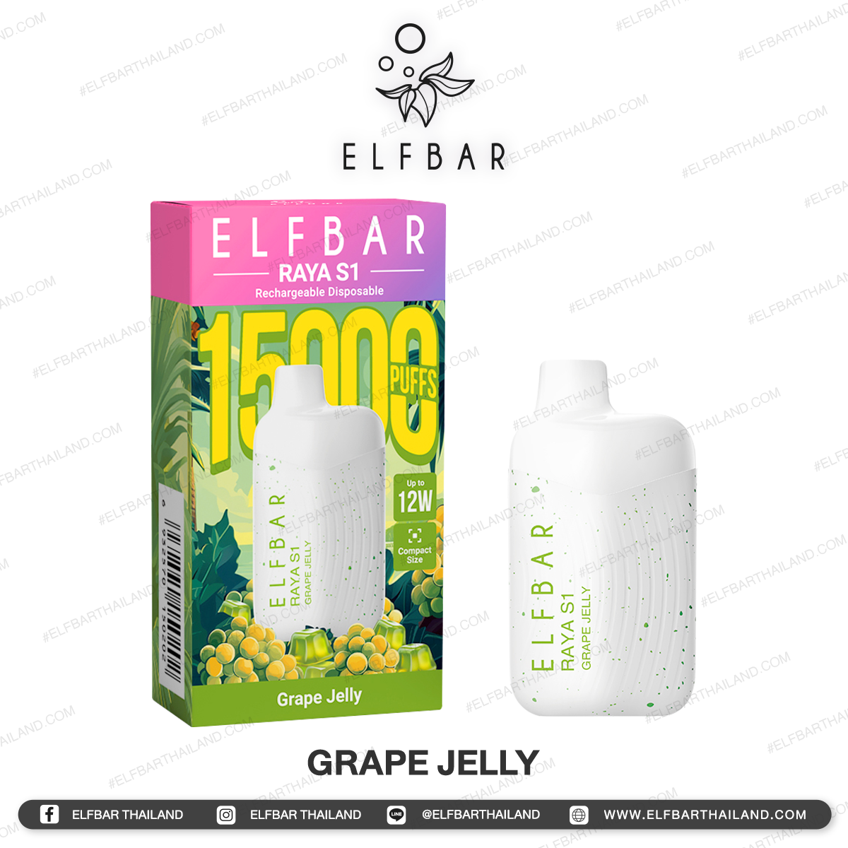 ELFBAR-RAYA-S1-GRAPE-JELLY