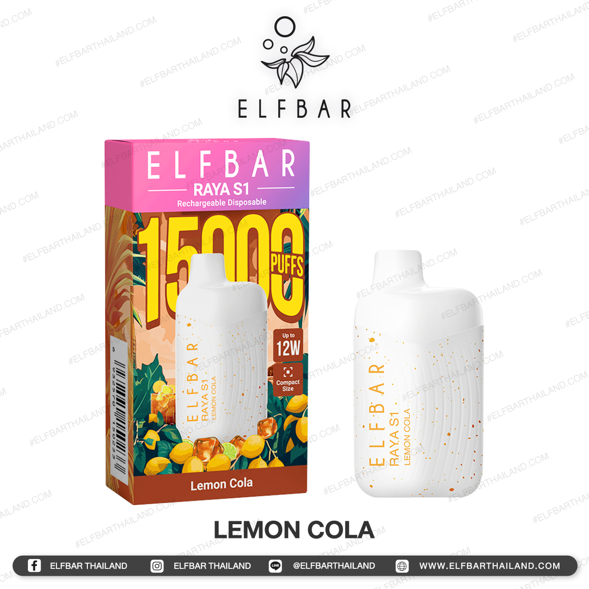 ELFBAR-RAYA-S1-LEMON-COLA