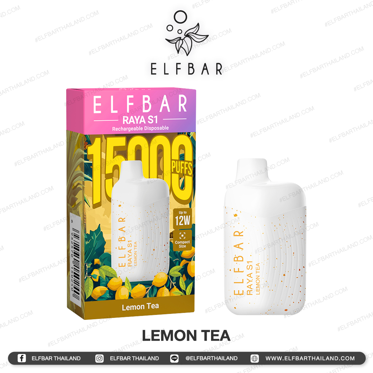 ELFBAR-RAYA-S1-LEMON-TEA