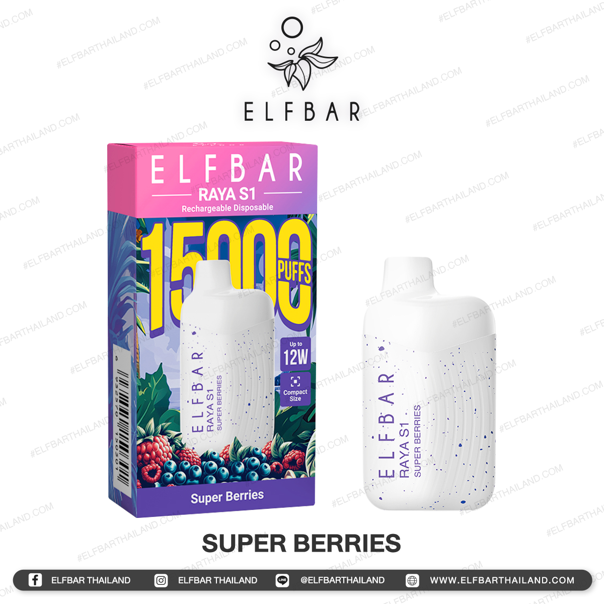 ELFBAR-RAYA-S1-SUPER-BERRIES