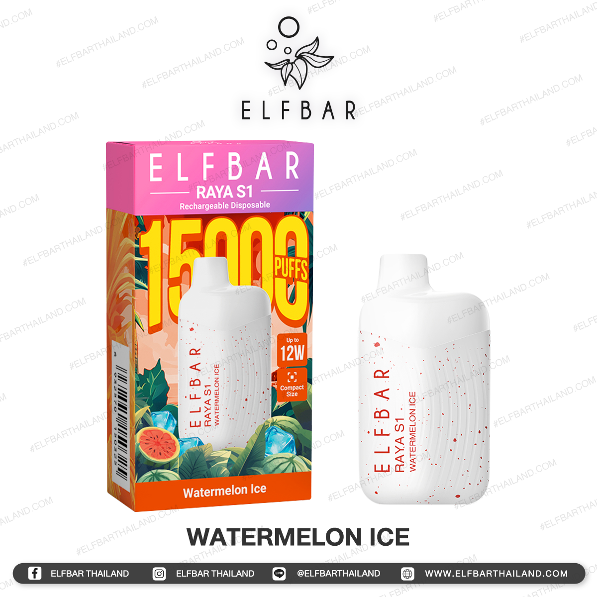 ELFBAR-RAYA-S1-WATERMELON-ICE
