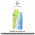 ELFBAR ICE KING SUMER EDITION - Image 4