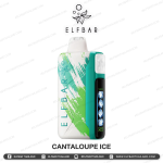 Ice King Cantaloupe Ice